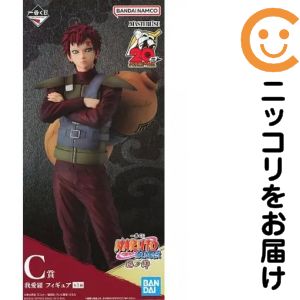 楽天市場】一番くじ naruto-ナルト- 疾風伝 忍ノ絆の通販