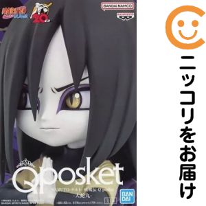 童磨　フリーレン　ヤムチャ　千手扉間　大蛇丸　フィギュア10点セット 楽天市場】大蛇丸 フィギュアの通販