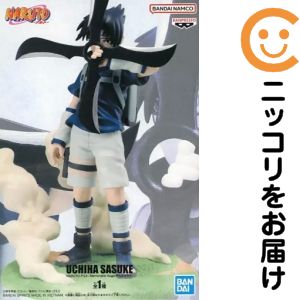 フィギュア うちはサスケ 「NARUTO-ナルト-」 Memorable Saga-うちはサスケ-【14日以内発送】 NARUTOの世界観をフィギュアに凝縮したシリーズMemorable Sagaが登場!※こちらの商品はアミューズメント専用景品となります。■商品状態・中古品・商品画像はイメージです。（実際の商品の物ではございません）・サイズ：約12cm中古品のため、外箱がある商品でも箱に痛み（キズ、日焼け、へこみ等）などの劣化がある場合がございます。詳細につきましては、お応えいたしかねます事を予めご了承ください。■発送につきまして・送料は当店にて負担いたします。・コンビニ/ATM支払いを選択されたお客様は、お支払いいただきましてから準備をいたします。・宅配便にて発送（運送会社の指定はできません。）※発送までにご注文日（お支払日）より8〜14日のお時間を頂いております。土日祝日は休業のため翌営業日の対応となります。メーカー：バンプレスト商品名：フィギュア うちはサスケ 「NARUTO-ナルト-」 Memorable Saga-うちはサスケ-シリーズ：NARUTO−ナルト−シリーズ作品：NARUTO−ナルト−フィギュアも絶賛販売中♪☆コミ直をよろしくお願いします m(__)m