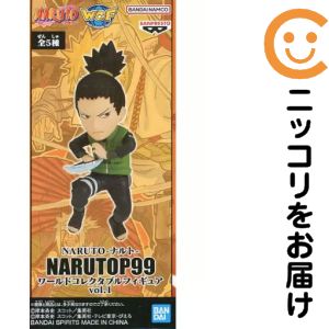 楽天市場】naruto 1-10の通販