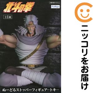 楽天市場】ぽちゃ子 ぬーどるストッパーフィギュアの通販