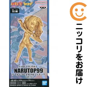 フィギュア 春野サクラ 「NARUTO-ナルト-」 NARUTOP99 ワールドコレクタブルフィギュ ...