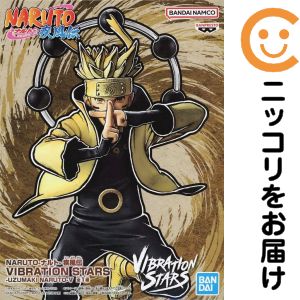 楽天市場】vibration stars uzumaki narutoの通販