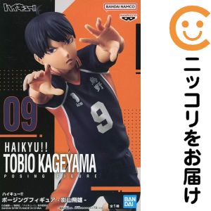 製品画像：7位