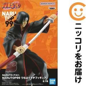 楽天市場】S.H.Figuarts うちはイタチ -NARUTOP99 Edition-の通販