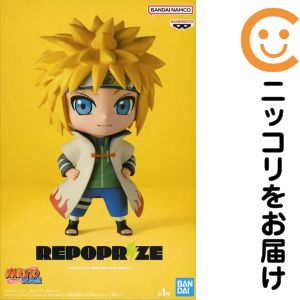 フィギュア 波風ミナト 「NARUTO-ナルト- 疾風伝」 REPOPRIZE 波風ミナト【10日以内発送】
