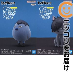 楽天市場】ハイキュー!! Fluffy Puffy～カゲガラス&クロオネコ～の通販