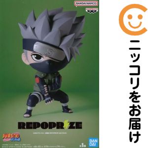 フィギュア はたけカカシ 「NARUTO-ナルト- 疾風伝」 REPOPRIZE はたけカカシ【10日以内発送】
