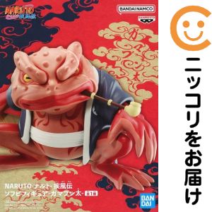 フィギュア ガマブン太 「NARUTO-ナルト- 疾風伝」 ソフビフィギュア-ガマブン太-【2週間以内発送】