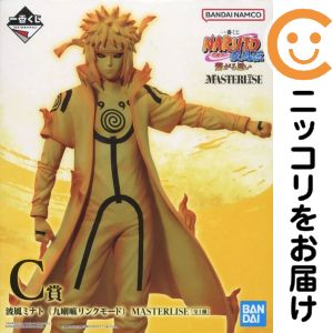 楽天市場】ナルト ミナト クシナ アニメの通販