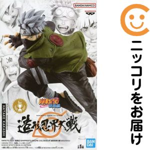 フィギュア はたけカカシ 「NARUTO-ナルト- 疾風伝」 BANPRESTO FIGURE COLOSSEUM 造形忍界大戦 はたけカカシ【10日以内発送】