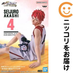 楽天市場】黒子のバスケ 赤司征十郎 イラスト（コレクション｜ホビー
