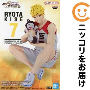 楽天市場】黒子のバスケ last game フィギュアの通販