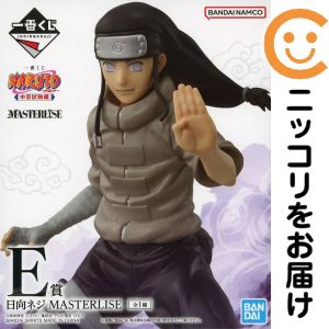 楽天市場】naruto−ナルト− 3 中忍試験の通販