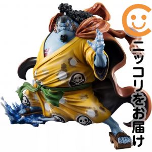 피규어 해협의 짐베에 초한정 복각판 [원피스] Portrait.Of.Pirates 원피스 “SA-MAXIMUM”[10일 이내 발송]