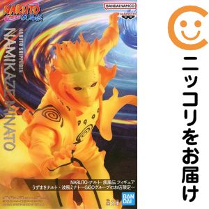 楽天市場】ナルト 波風ミナト フィギュアの通販