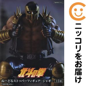 楽天市場】ジャギ 北斗の拳（フィギュア｜コレクション）：ホビーの通販