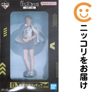 楽天市場】ハイキュー 坂の通販