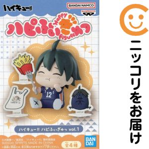 楽天市場】ハイキュー ハピふぃぎゅっ の通販