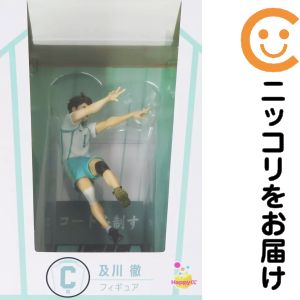楽天市場】ハイキュー 一番くじ 及川の通販