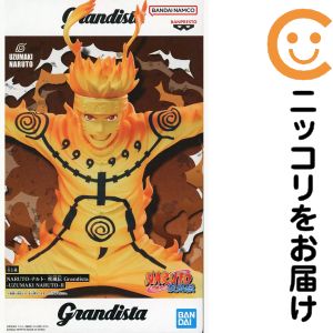 フィギュア うずまきナルト 「NARUTO-ナルト- 疾風伝」 Grandista-UZUMAKI  ...