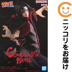 楽天市場】イタチ ナルト フィギュア（フィギュア｜コレクション