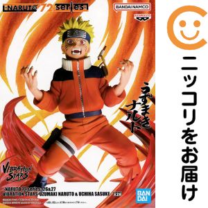 楽天市場】MASTER STARS PIECE うずまきナルトの通販