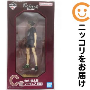 楽天市場】ハイキュー!! 角名倫太郎の通販