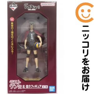 楽天市場】ダブルチャンスキャンペーンの通販