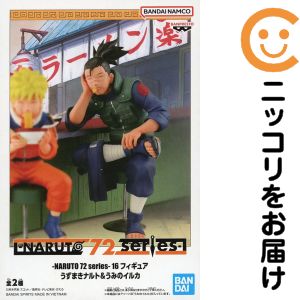 楽天市場】うみのイルカの通販