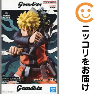 楽天市場】naruto grandista shinobi relations uzumaki naruto #2の通販