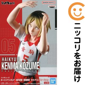 フィギュア 孤爪研磨 「ハイキュー!!」 ポージングフィギュア-孤爪研磨・黒尾鉄朗 セカンドユニフォームver.-