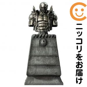 楽天市場】胸像 ジャギの通販