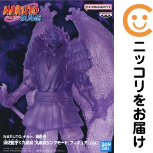 楽天市場】九喇嘛 フィギュアの通販