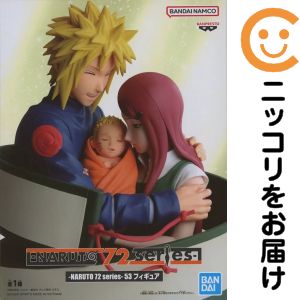 楽天市場】ミナト クシナ ナルトの通販