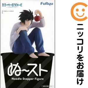 피겨 L [DEATH NOTE] ぬどる 스토퍼 피규어-L-[10일 이내 발송]