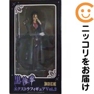 楽天市場】黒執事 セバスチャン フィギュアの通販
