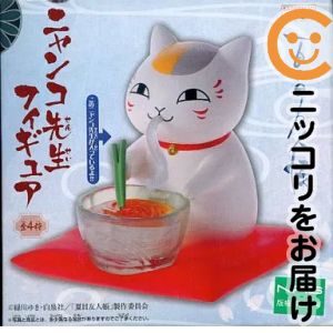 楽天市場】夏目友人帳 ニャンコ先生（フィギュア｜コレクション