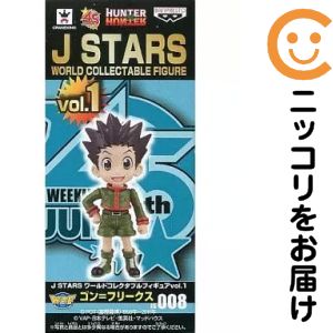 楽天市場】j stars ワールドコレクタブルフィギュア vol．1 孫悟空の通販