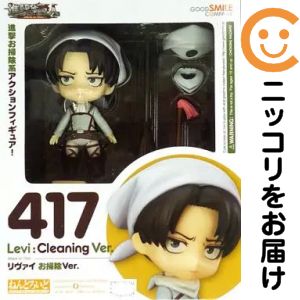 樂天商城 - フィギュア ねんどろいど リヴァイ お掃除Ver. 「進撃の巨人」 イベント限定【10日以内発送】
