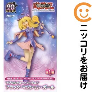 楽天市場】劇場版 ブラック・マジシャン・ガールの通販