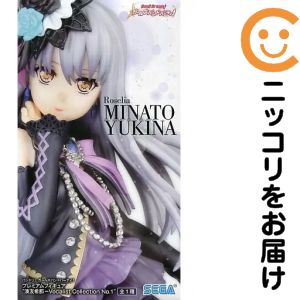 楽天市場】バンドリ フィギュアの通販