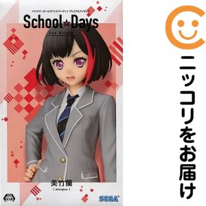 楽天市場】スクールデイズ 桂言葉（フィギュア｜コレクション
