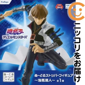 楽天市場】ヌードルストッパー 遊戯王の通販