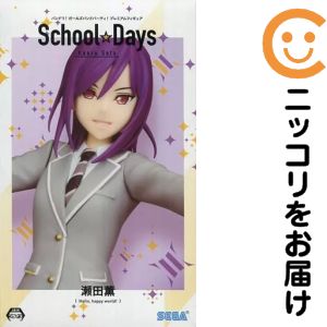 楽天市場】スクールデイズ 桂言葉（フィギュア｜コレクション