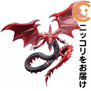 楽天市場】遊戯王 オシリス ラー オベリスクの通販