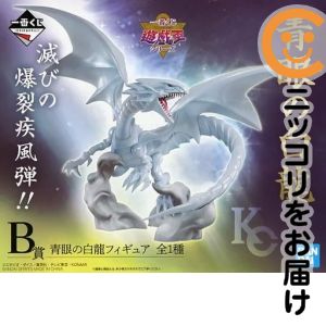 楽天市場】遊戯王 くじ（フィギュア｜コレクション）：ホビーの通販
