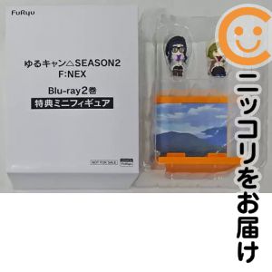 フィギュア［単品］大垣千秋&犬山�