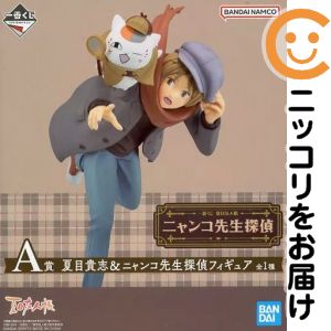 楽天市場】夏目友人帳 ニャンコ先生（フィギュア｜コレクション