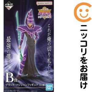楽天市場】遊戯王 くじ（フィギュア｜コレクション）：ホビーの通販